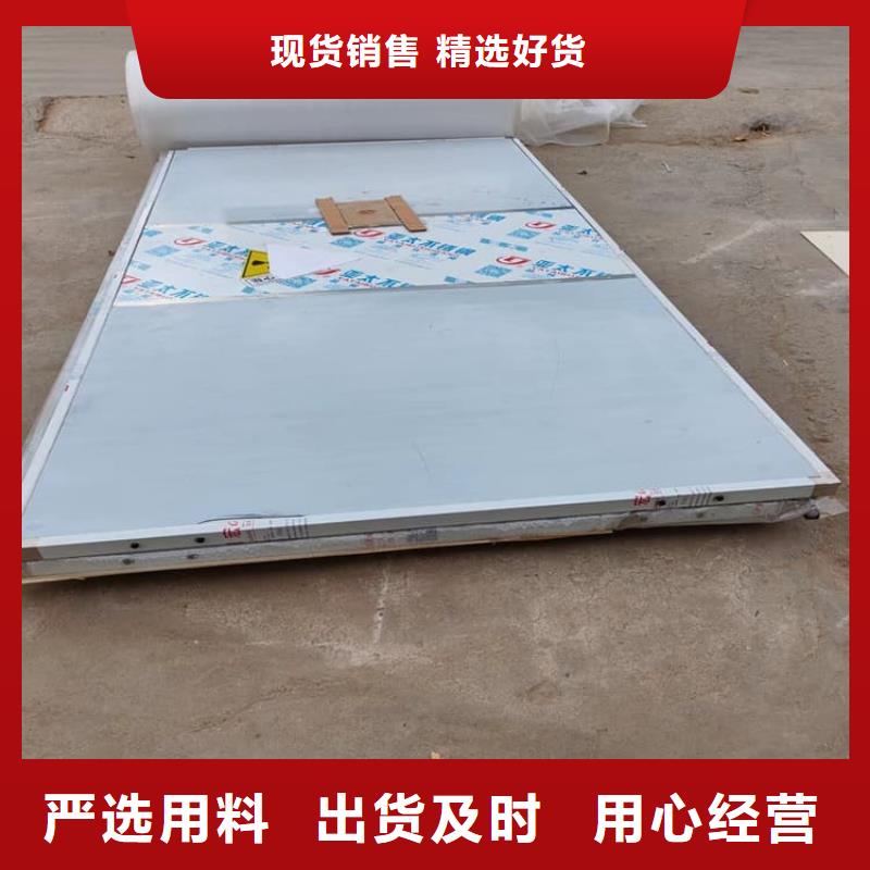 推拉铅门快速下单