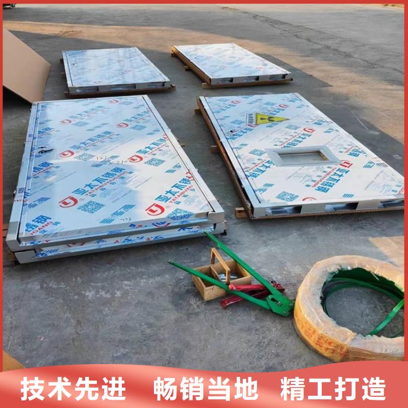 规格齐全的电动铅门4个铅当量厂家