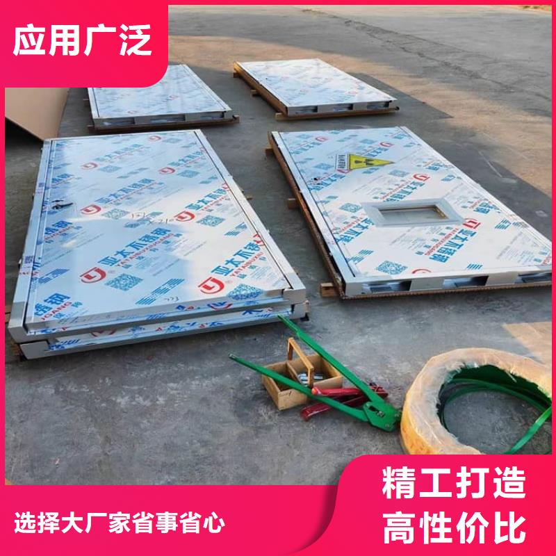 手术室气密铅门-手术室气密铅门免费寄样