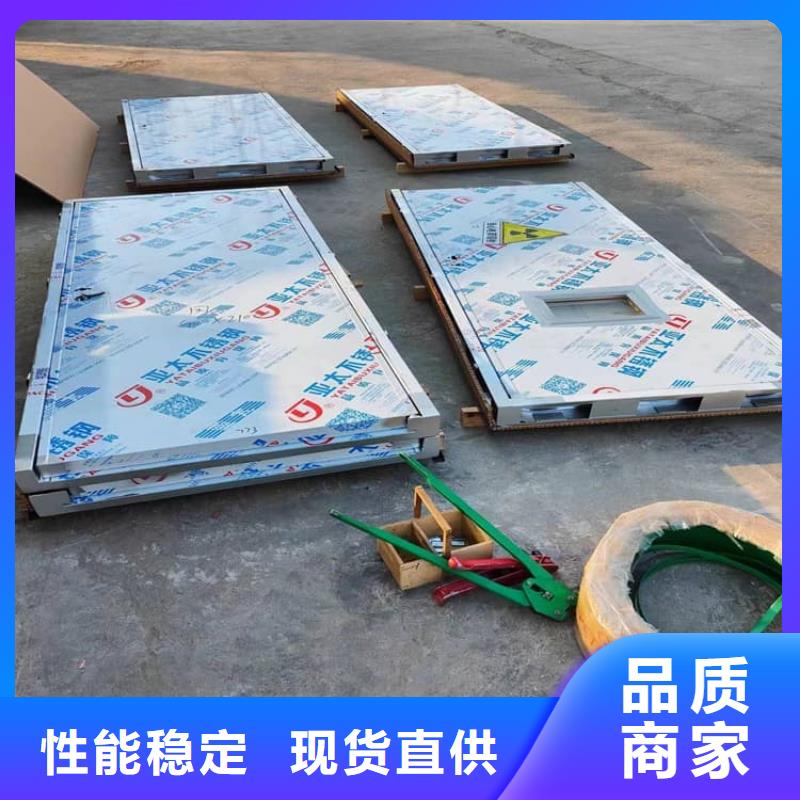 推拉防护铅门4个铅当量生产定做