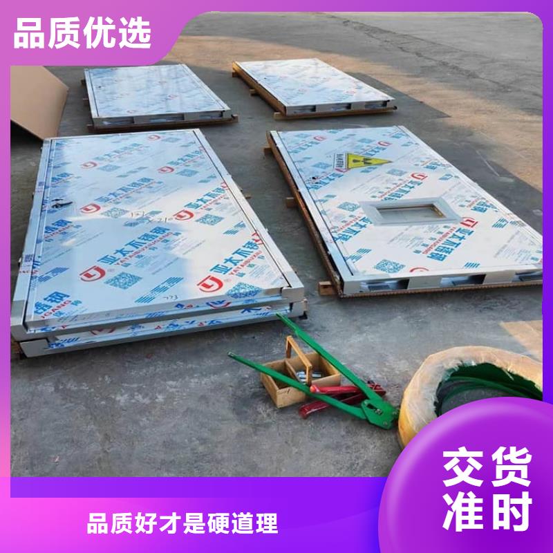 现货供应ct室铅门_诚信厂家