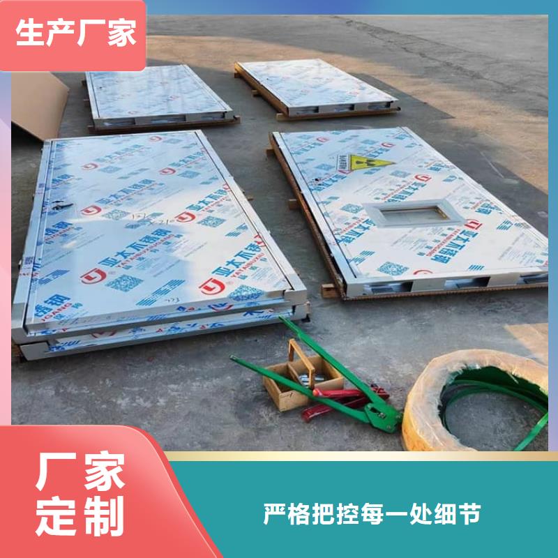 可按需定做牙科防辐射铅门的厂家