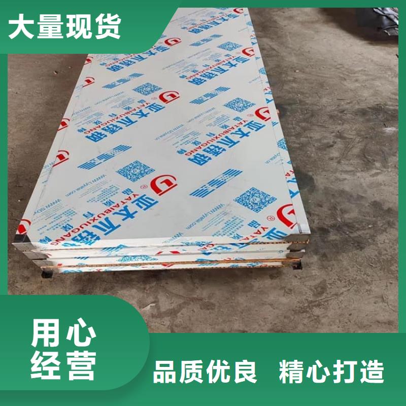防护铅板门批发零售均可
