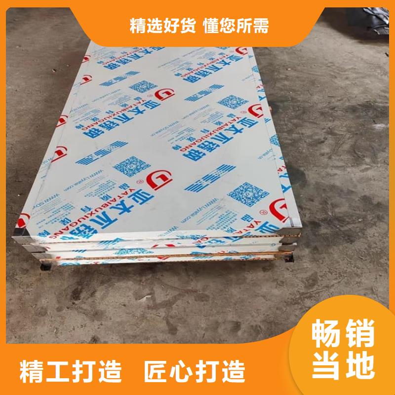 铅门2mmpb铅当量、铅门2mmpb铅当量生产厂家