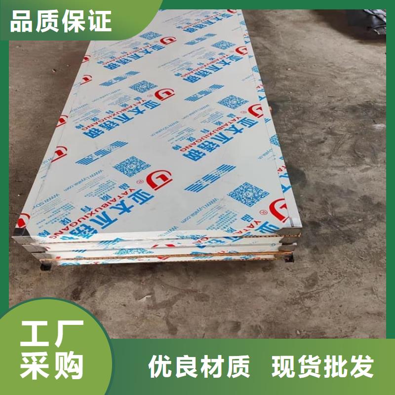 铅门2mmpb铅当量-好品质、放心买