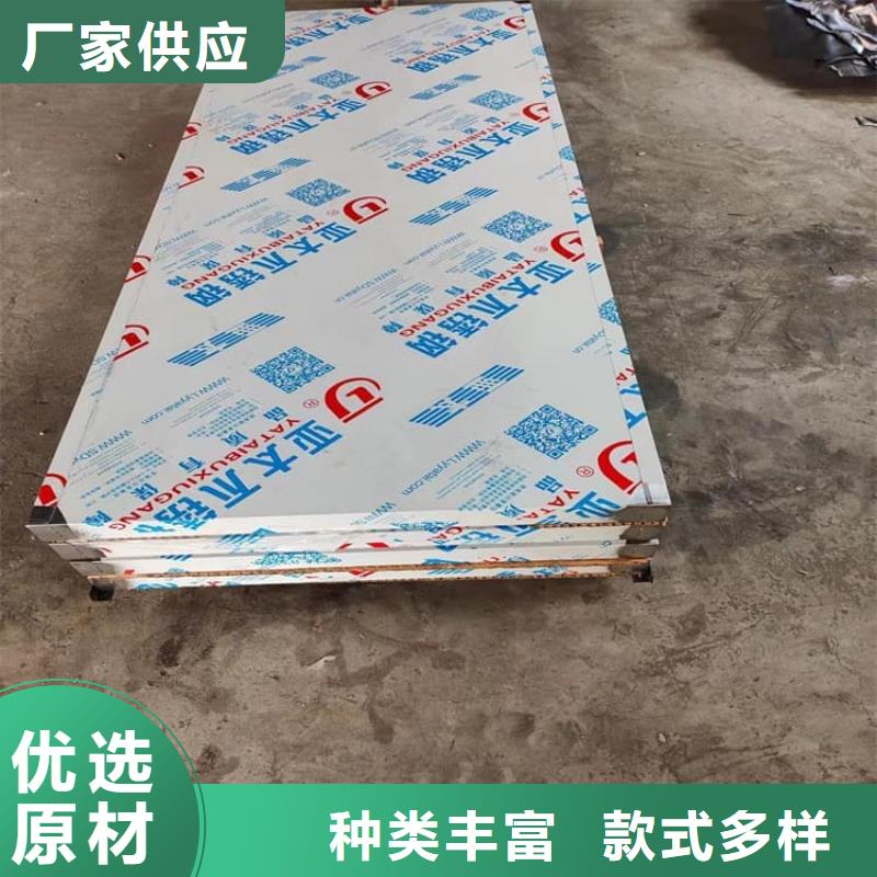 本地医用电动铅门