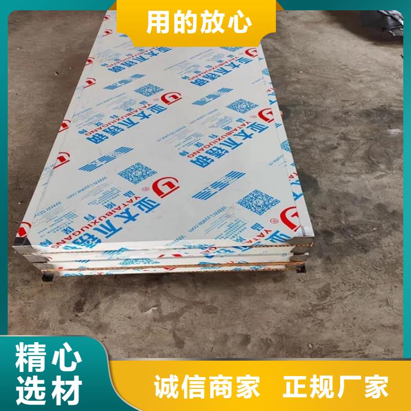 电动推拉防护铅门性能可靠