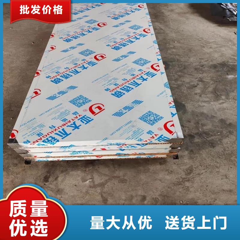 铅门3mmpb铅当量企业