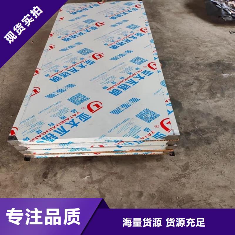 平移铅板门厂家图片