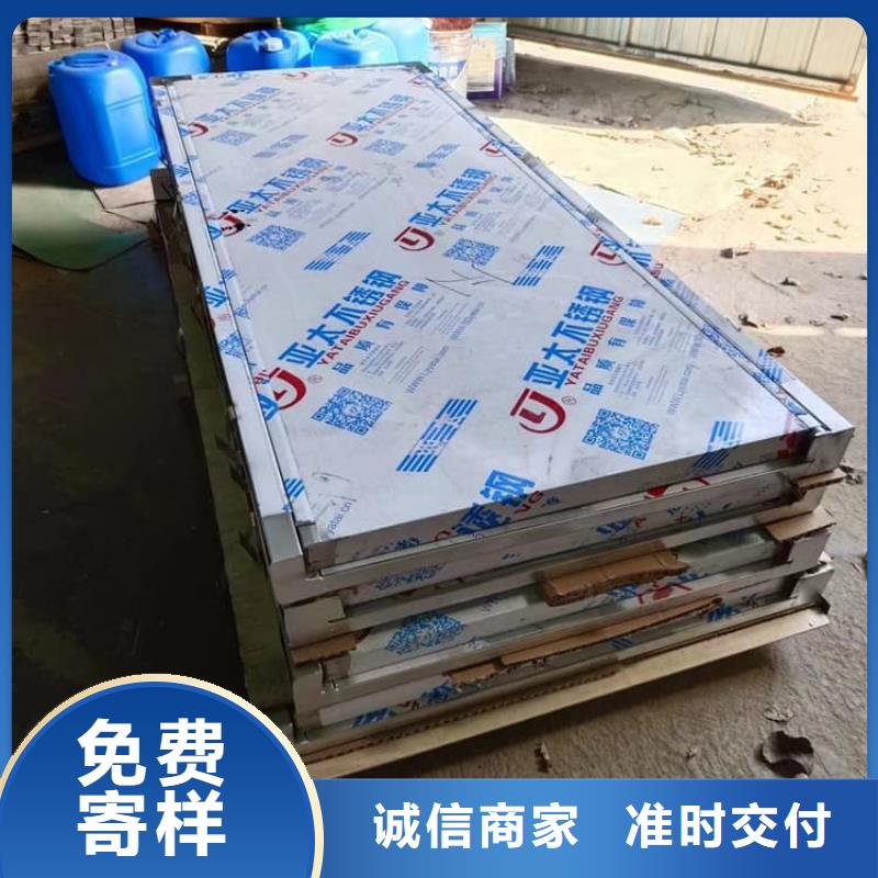 用户喜爱的辐射门生产厂家