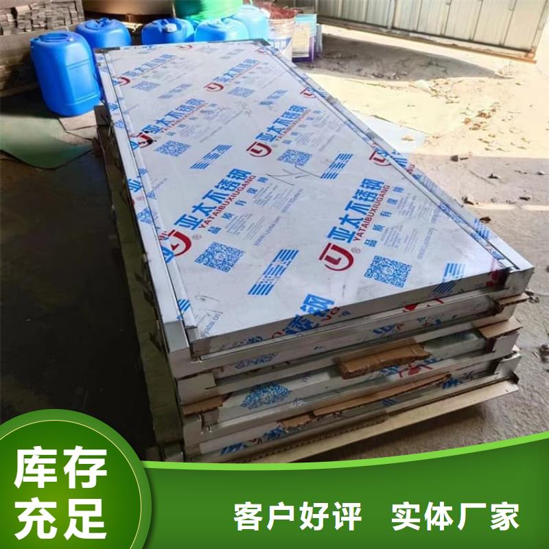 不锈钢电动防辐射铅门厂家-规格全