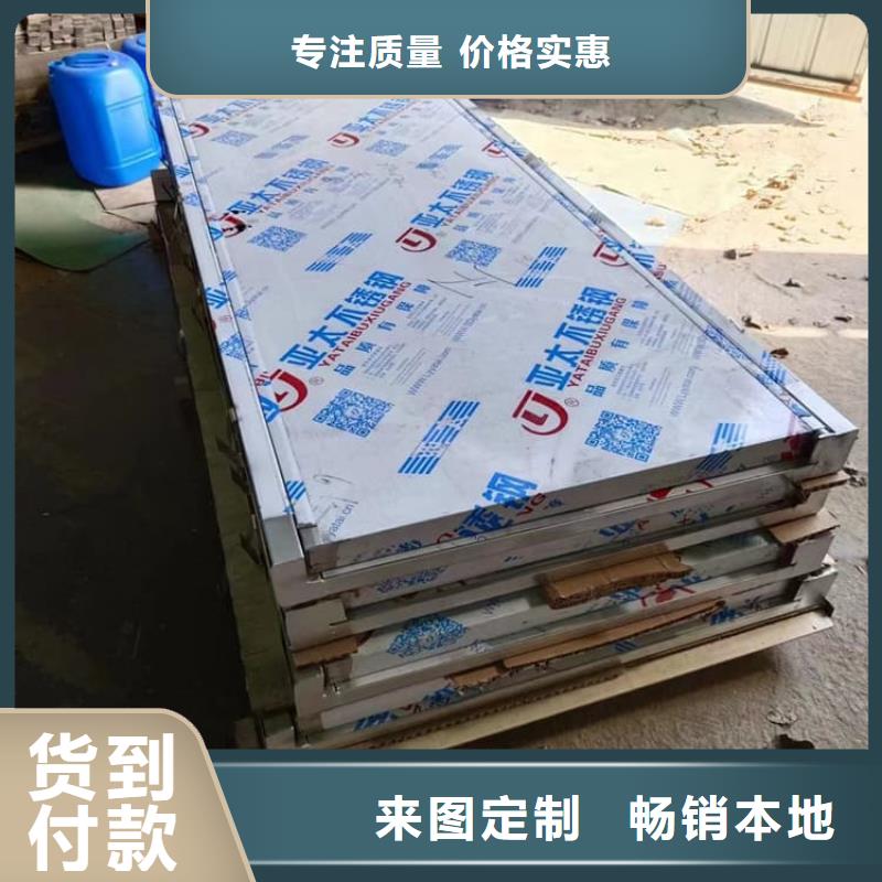 铅板门1000*2200mm*4mmpb可来电定制-质量可靠
