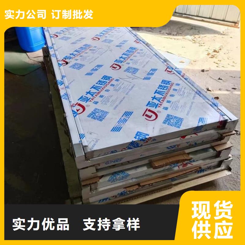 信誉好的铅板门1000*2200mm*4mmpb厂家_质量保证