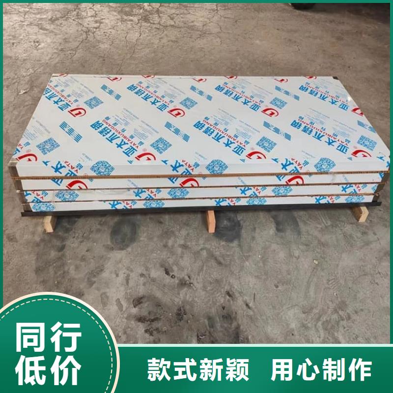 平移铅板门厂家图片