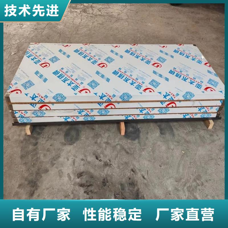 防辐射铅板门批发零售