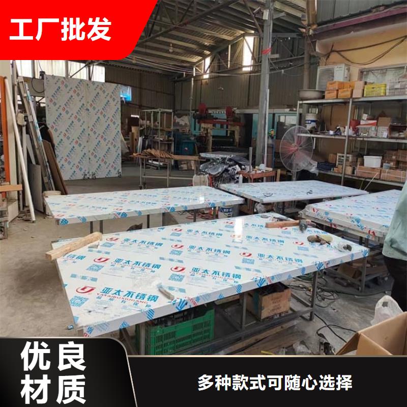 批发手术室气密铅门_诚信厂家