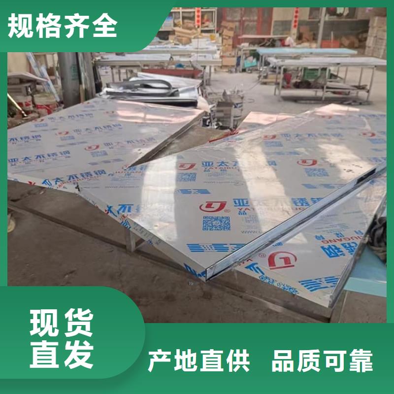 批发防护气密门_生产厂家