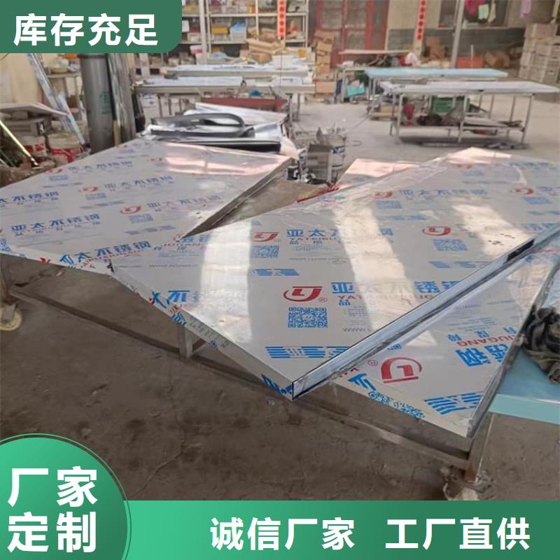 DR室防辐射铅门 厂家