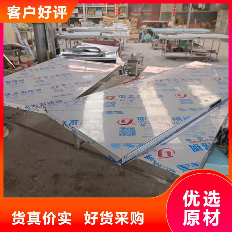 信誉好的铅板门1000*2200mm*4mmpb厂家_质量保证