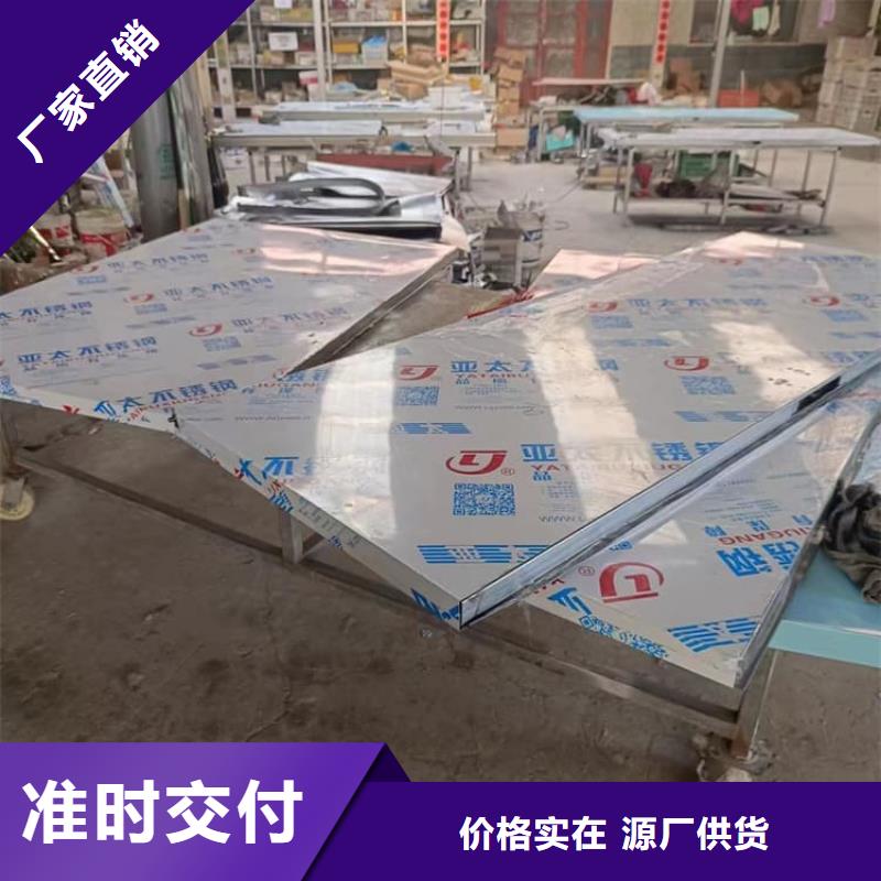 常年供应铅板门1000*2200mm*4mmpb-价格优惠