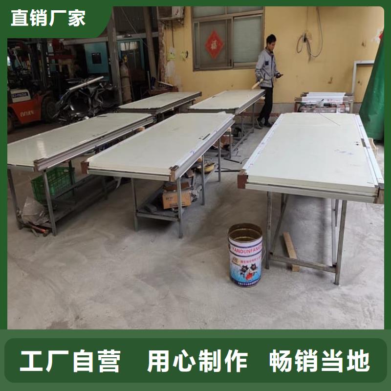 防护铅门商家
