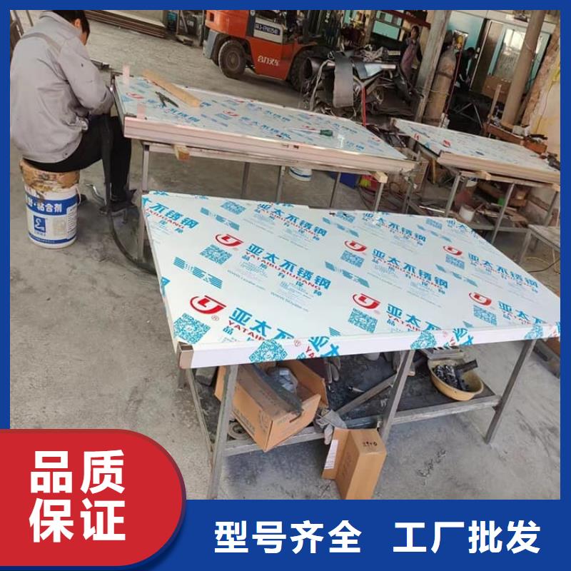 优惠的带脚踏铅门批发商