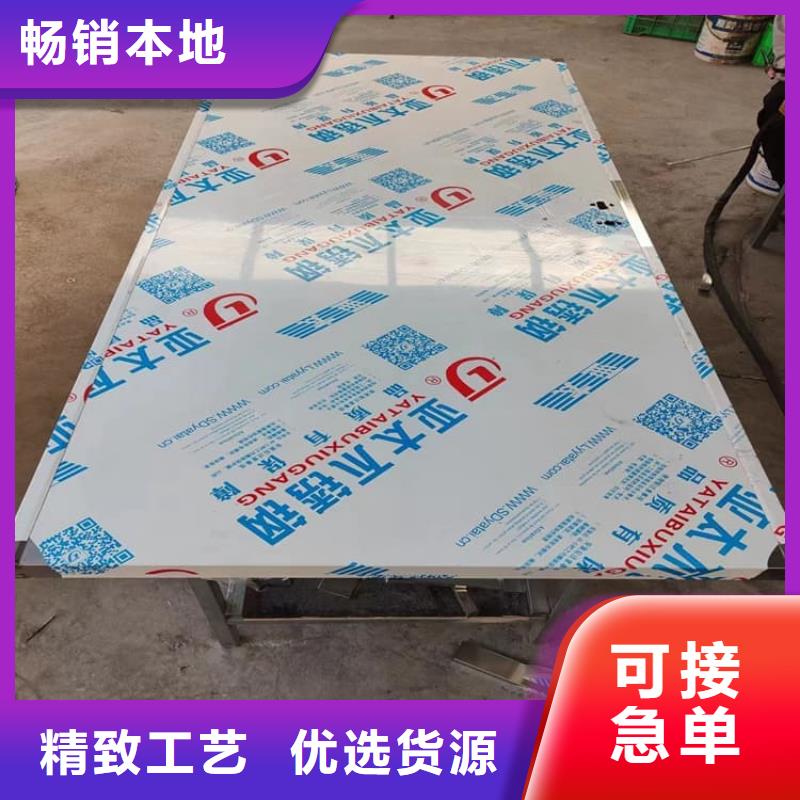 防辐射铅板门_防辐射铅板门有限公司