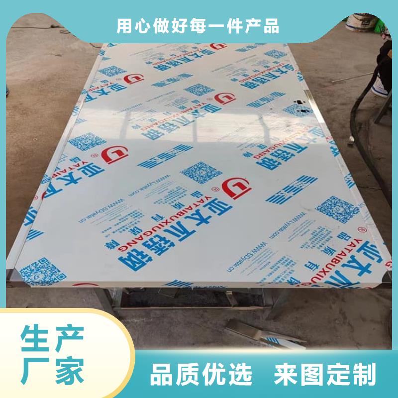 买医用防护铅门必看-规格全