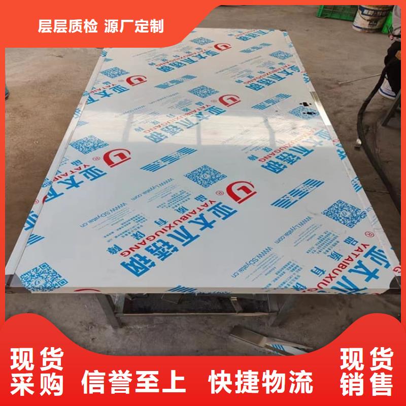供应批发4个铅当量铅门-现货供应