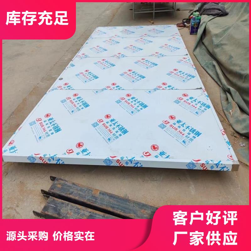 靠谱的射线防护铅门厂家