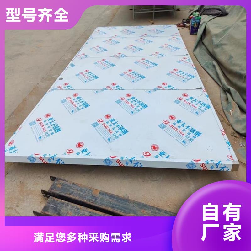 采购电动防护铅门2个铅当量必看-价格低
