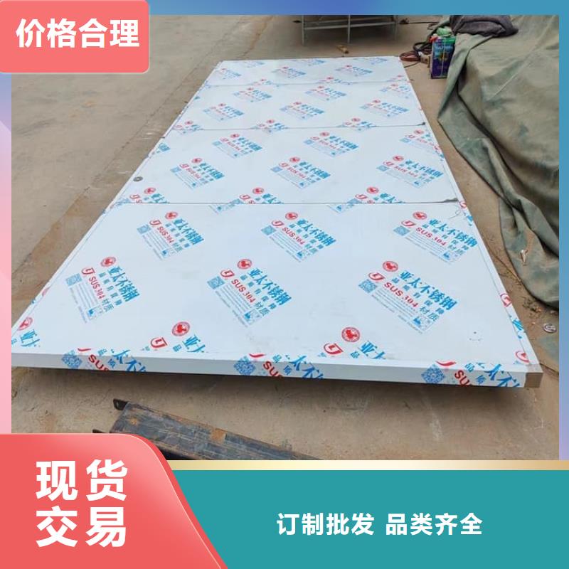 X光室防辐射铅门质量认证