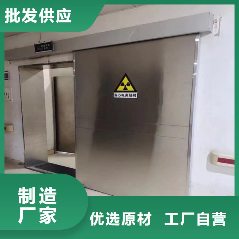 批发手术室气密铅门_诚信厂家