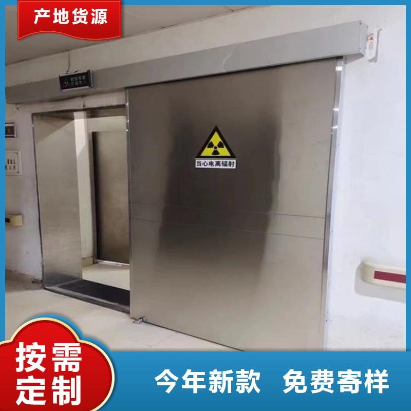 电动推拉铅门今日行情