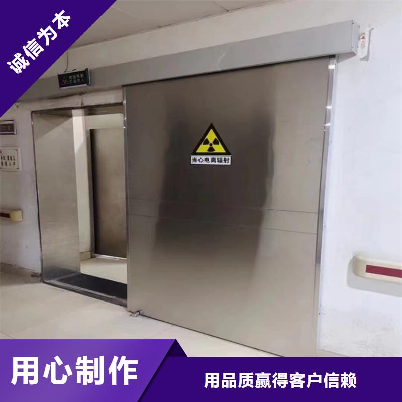 手动单开2个铅当量工艺精良
