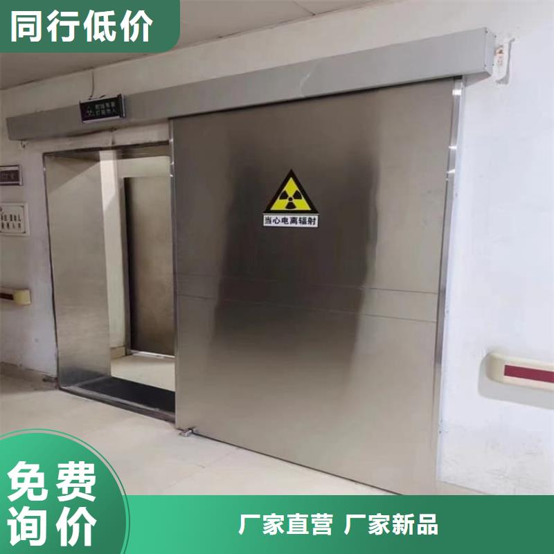 电动铅门1500*2500mm制造厂商