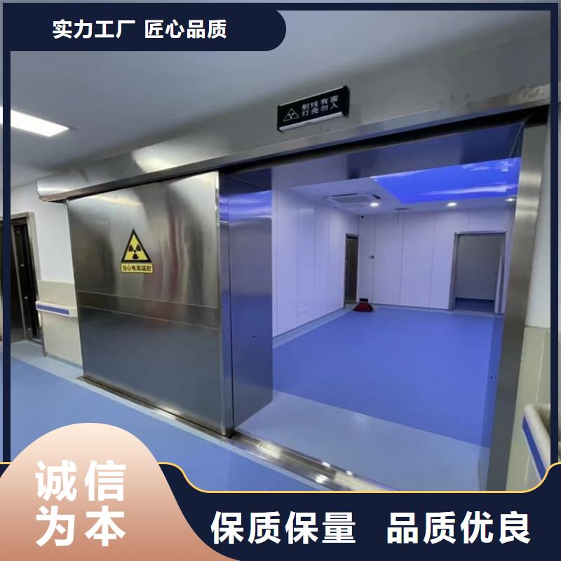 电动铅门4个铅当量性价比高