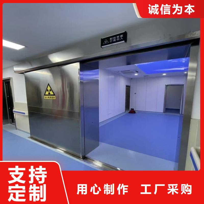 铅门2mmpb铅当量生产厂家_大量现货