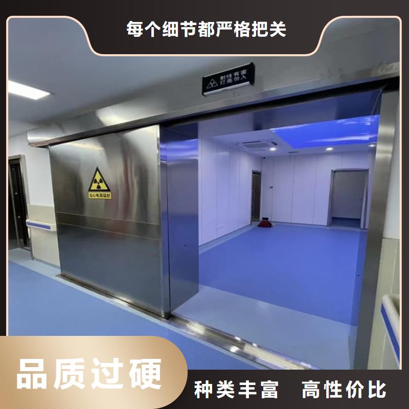 防护铅门商家