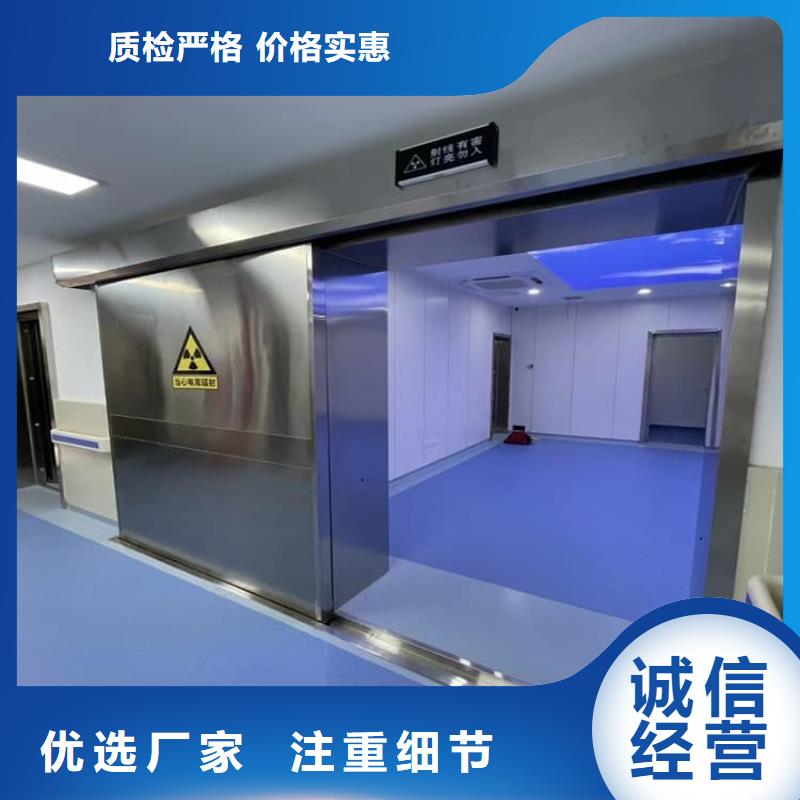 规格全的铅门实体厂家