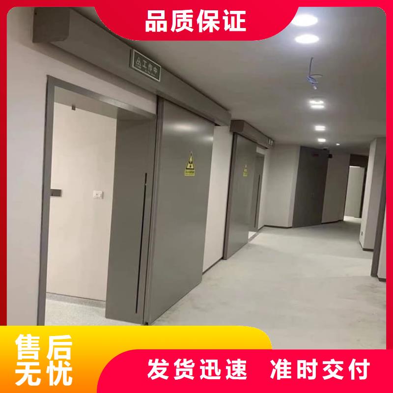 医用手动铅门生产厂家价格优惠