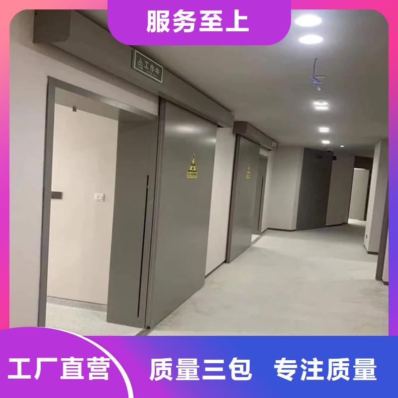 选购防辐射子母铅门-现货充足有保障