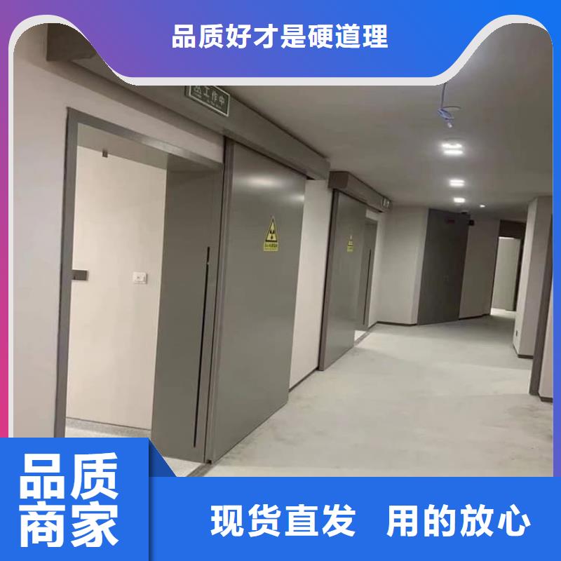 牙科手动铅门品种齐全的厂家
