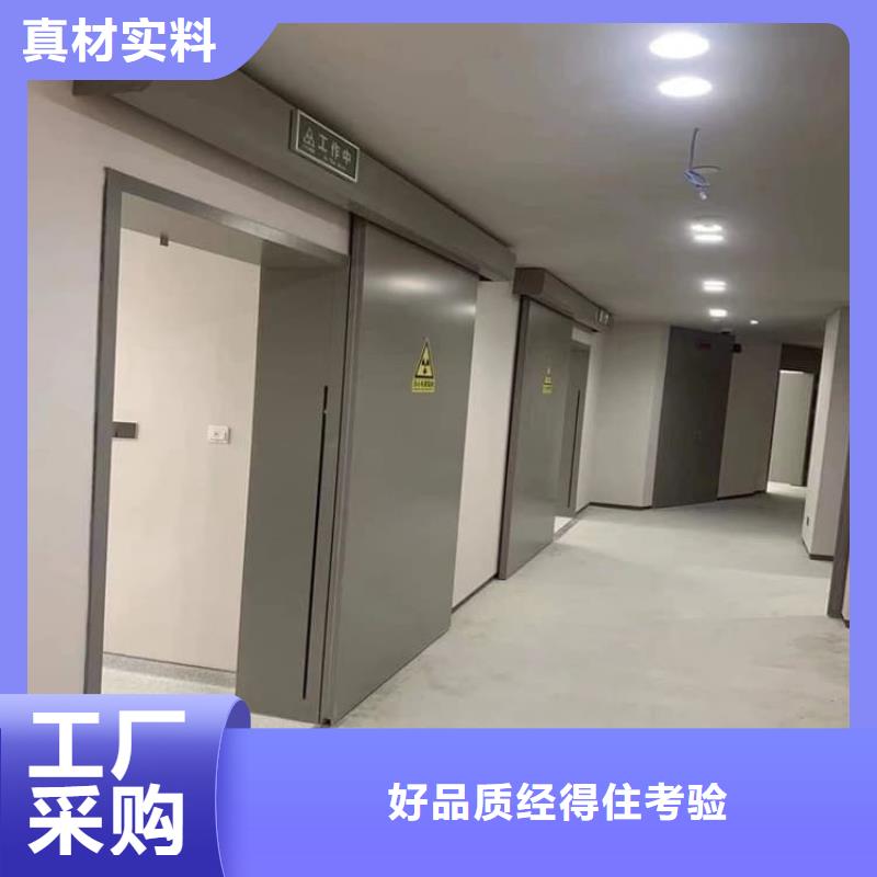X光室防辐射铅门厂家一手货源