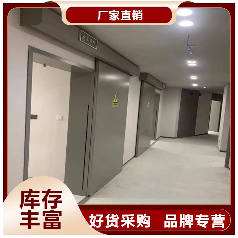 手动单开2个铅当量-厂家为您在线服务