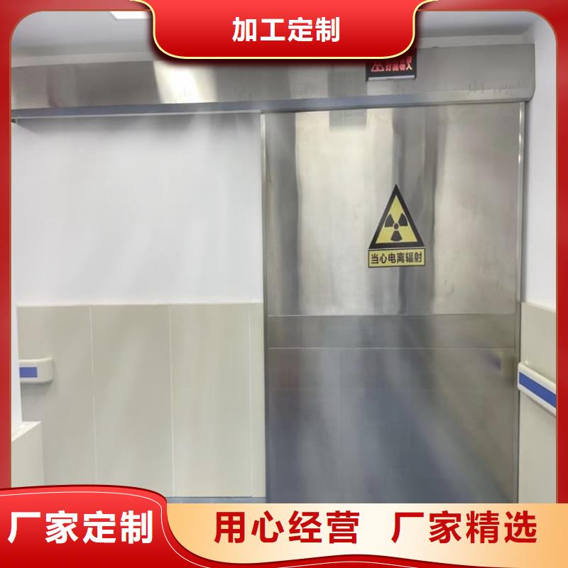 辐射防护铅门品质与价格