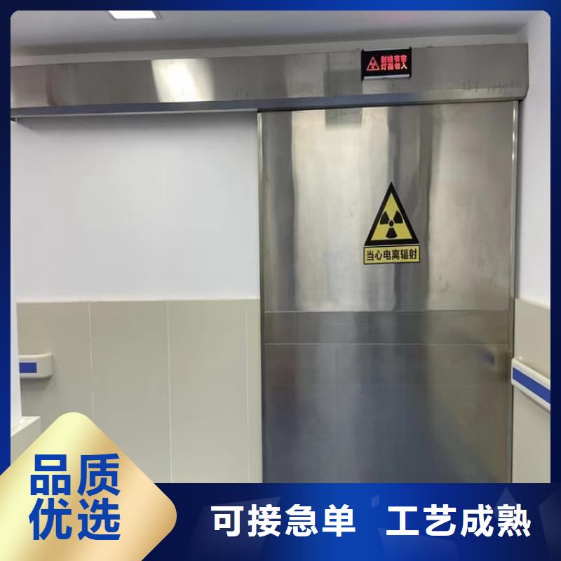 医用电动铅门价格