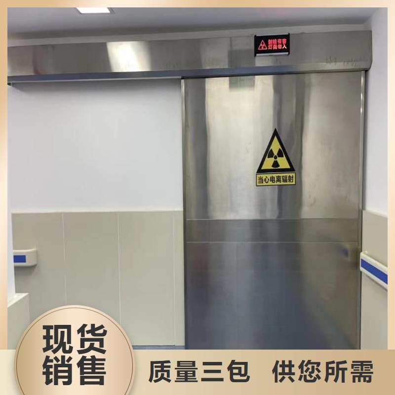 优质铅门2mmpb铅当量-专业生产铅门2mmpb铅当量
