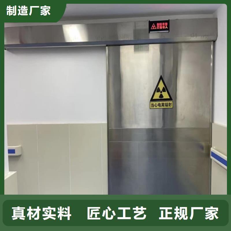 规格全的铅门实体厂家