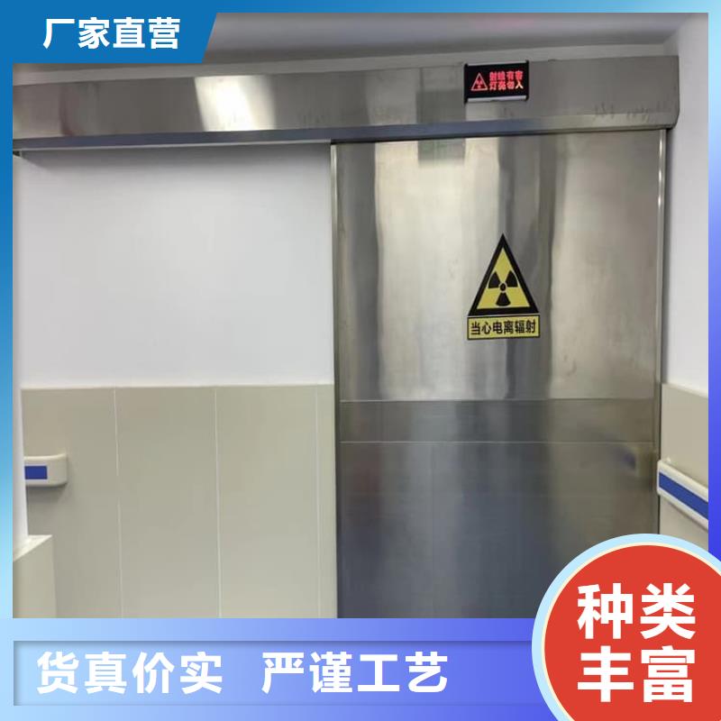 防辐射铅门4个铅当量认准实力工厂